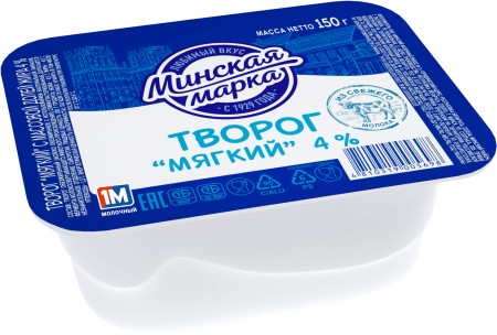 Творог 'Минская марка' мягкий' 4% 150г БЗМЖ, Беларусь