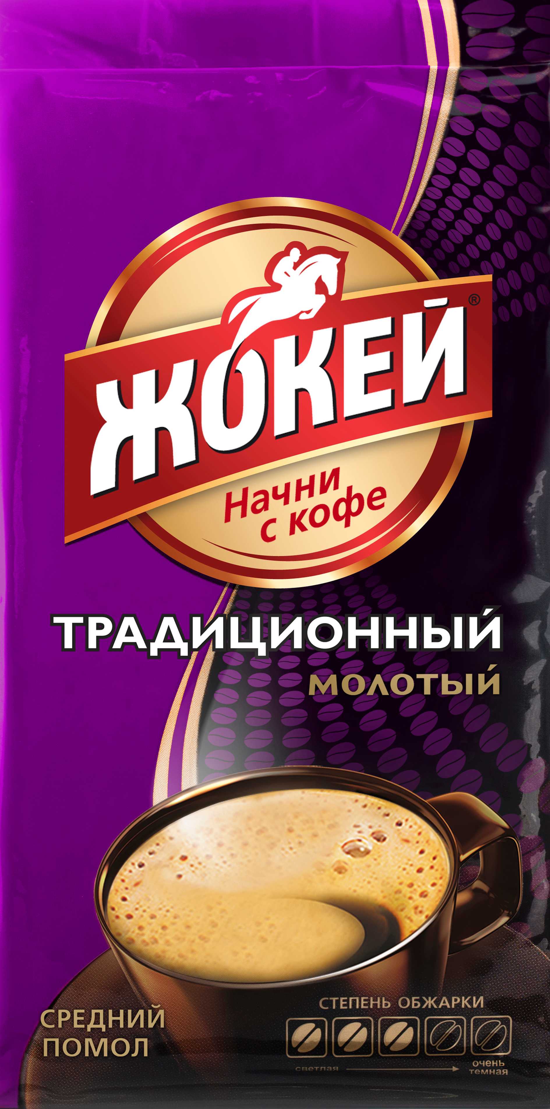 Кофе 'Жокей' Традиционный молот. ср/обж. в/у 100г