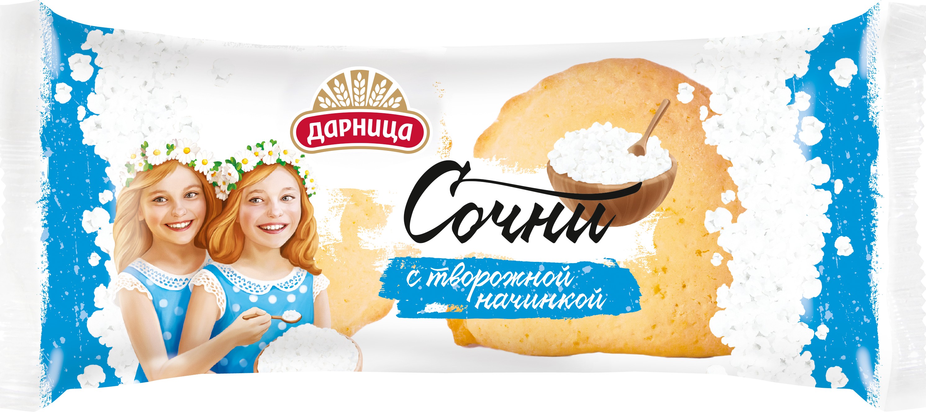 Сочни творожные 60г*2шт, Дарница