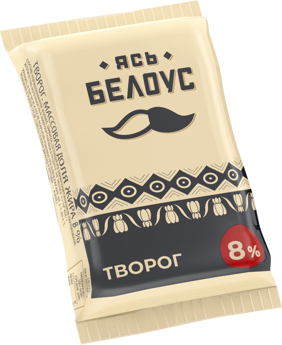 Творог 'Ясь Белоус' 8% 200г БЗМЖ, Беларусь