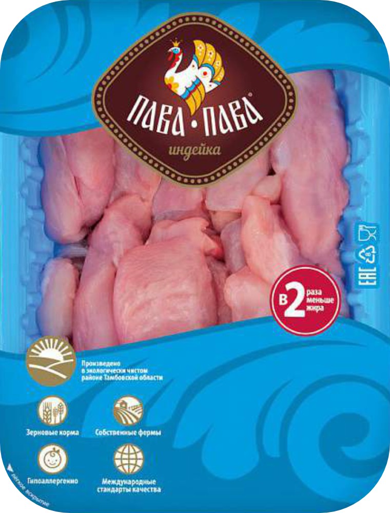 Мякоть плеча индейки(филе) охл, 450г, Пава Пава