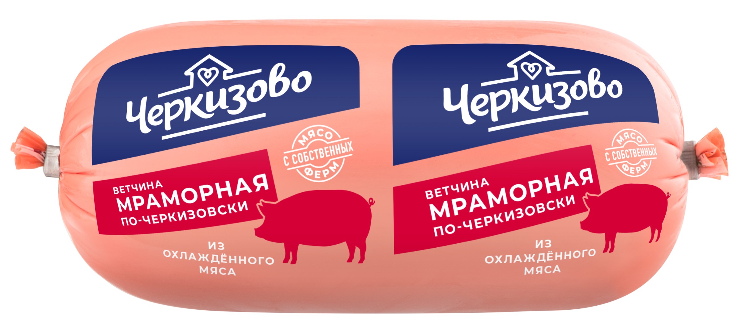 Ветчина 'Мраморная По-Черкизовски' 400г, Черкизово