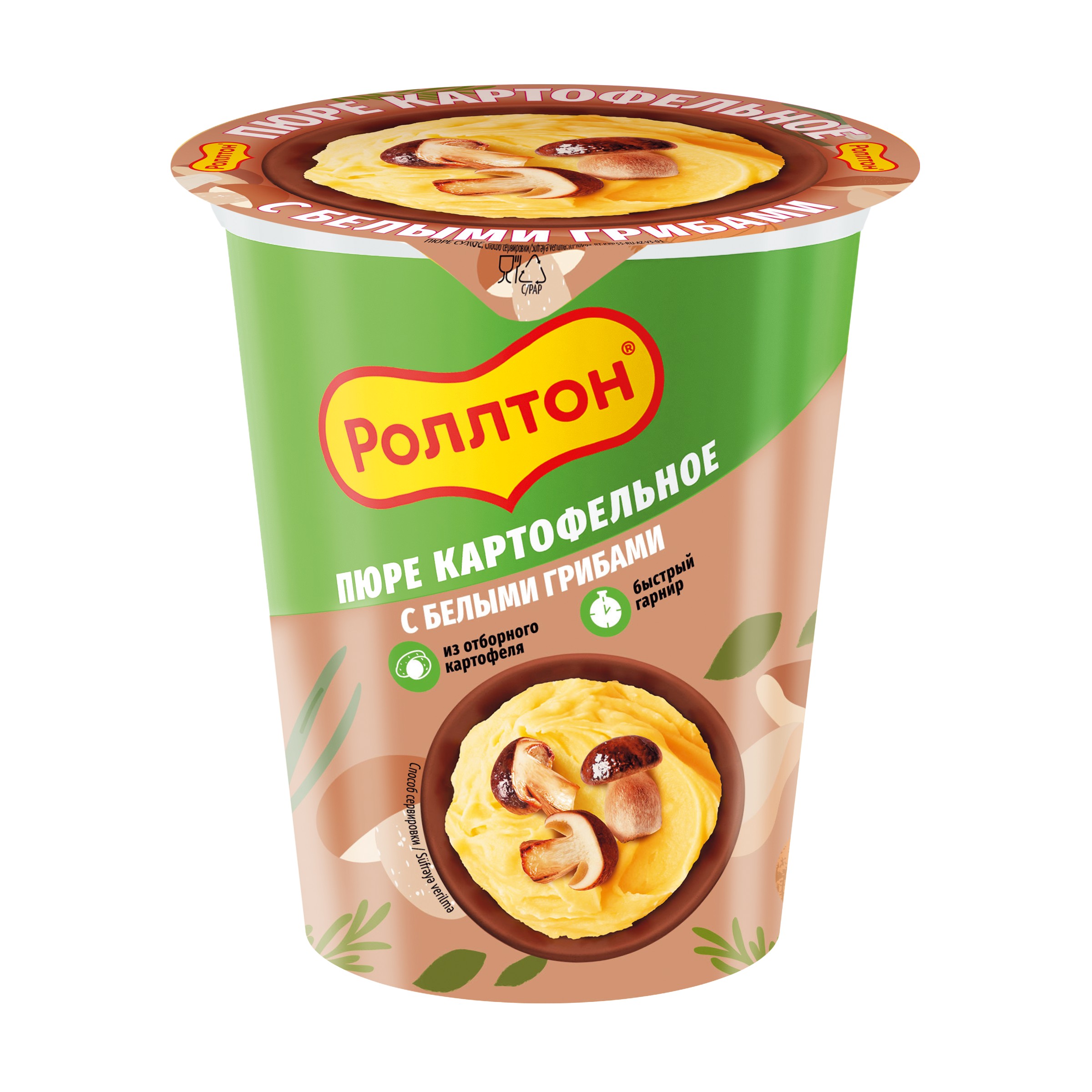 Пюре картофельное 'Роллтон' с белыми грибами б/п 55г