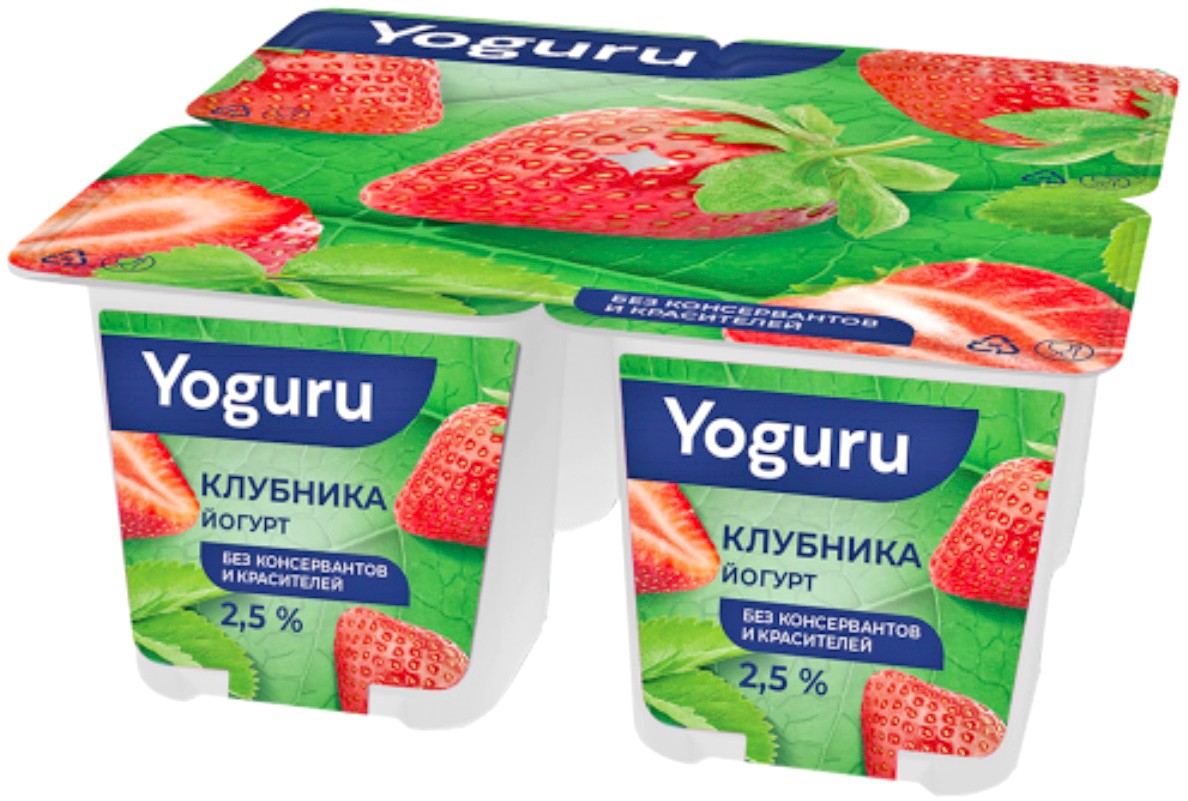 Йогурт 'Йогуру' клубника 2,5% 125г БЗМЖ, Беларусь