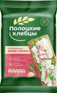 Хлебцы 'Полоцкие ' ржаные с чесноком 80г, Беларусь 
