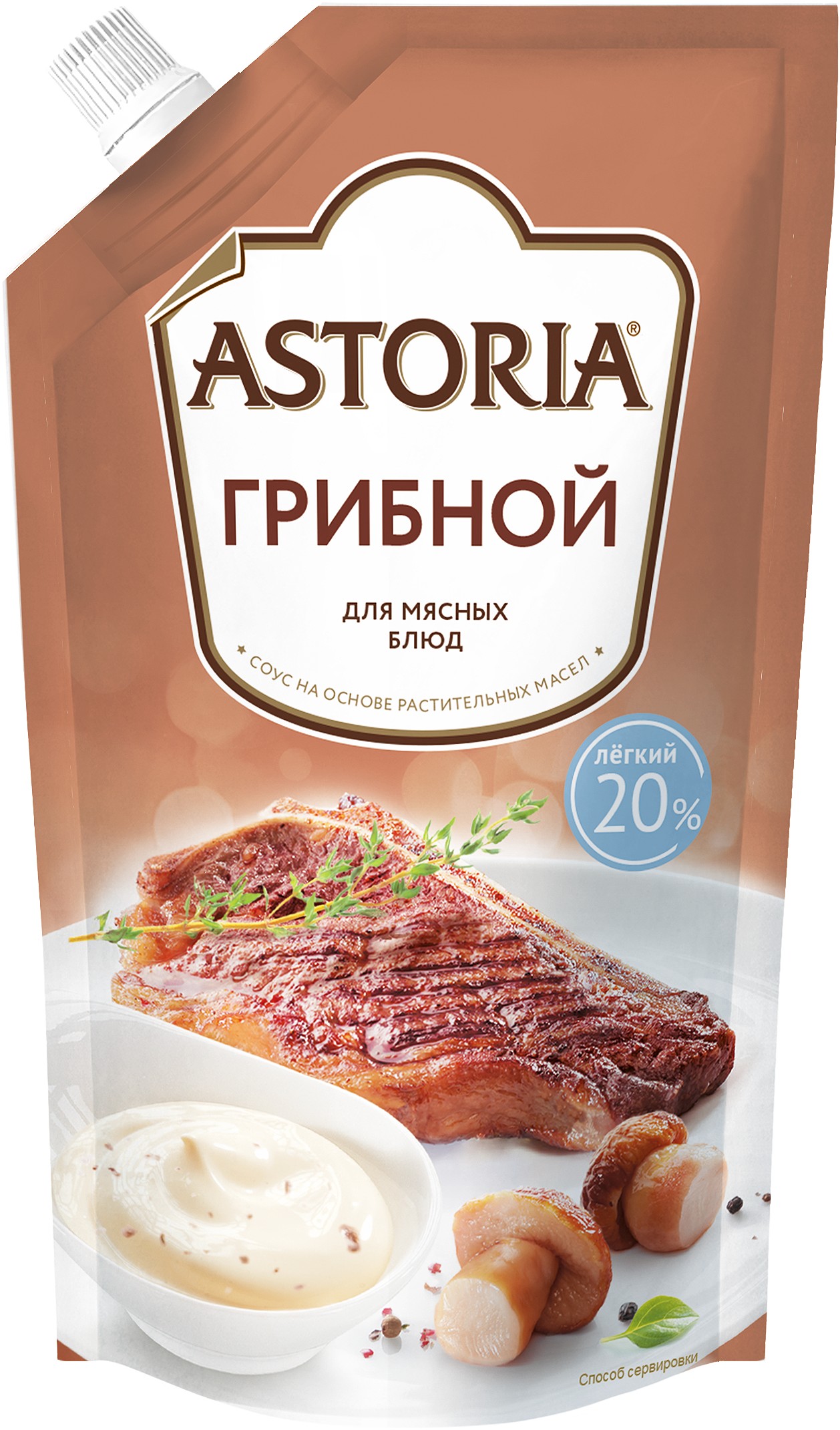 Соус 'Астория' грибной 20% д/п 180г 