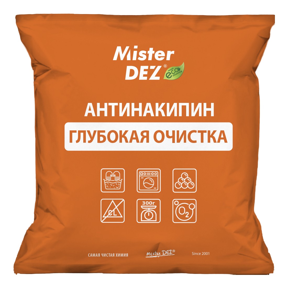 Антинакипин 'Мистер дез' глубокая очистка 300г