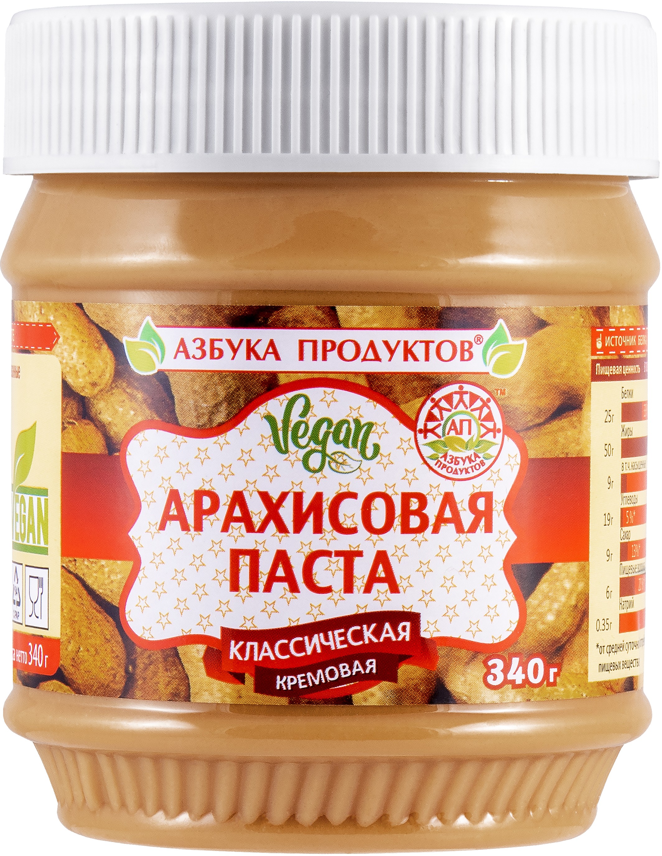 Паста арахисовая 'Азбука продуктов' классическая пл/б 340г