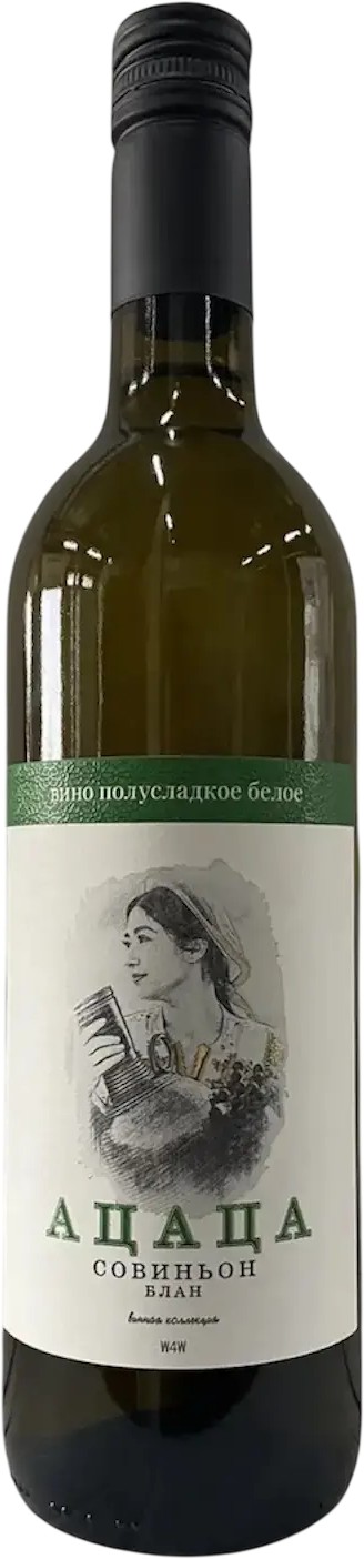 Вино 'Ацаца Совиньон Блан' сорт. бел/п/сл 10-12% 0,7л, Россия