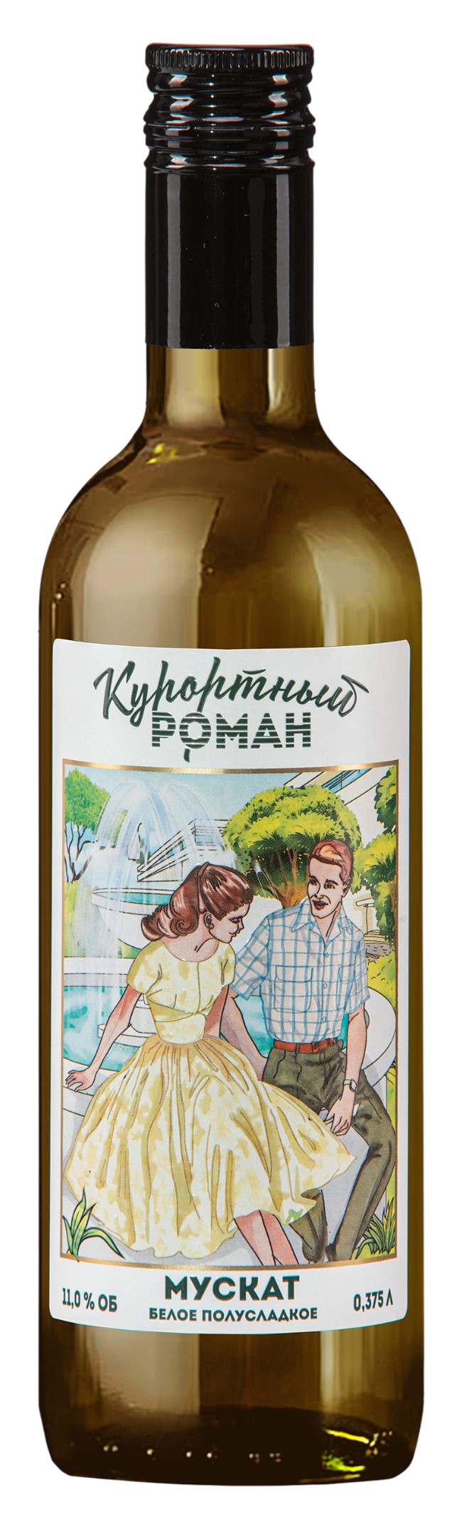Вино 'Курортный Роман Мускат' бел/п/сл 11% 0,375л, Россия