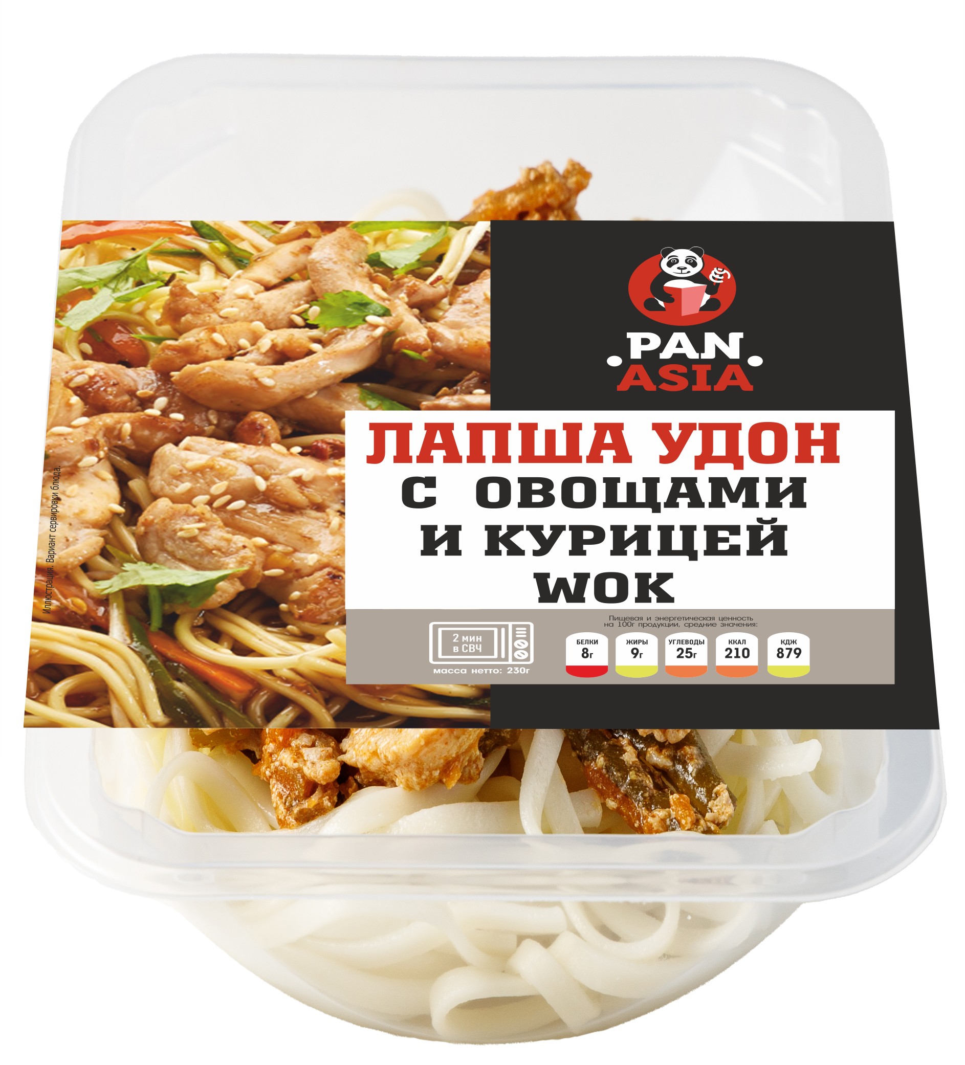 Лапша Удон 'Паназия' ВОК с овощами и курицей 230г 