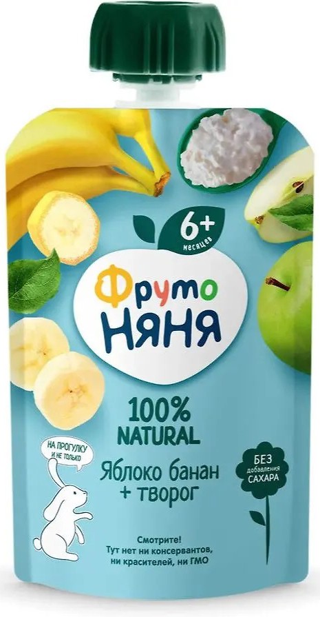 Пюре 'ФрутоНяня' яблоко/банан/творог д/п 90г БЗМЖ