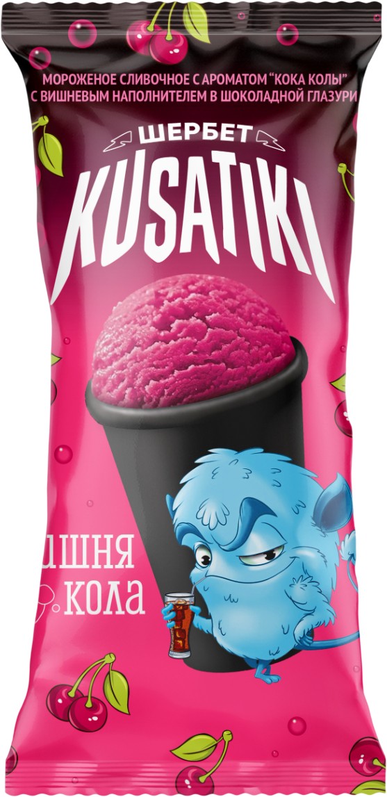 Десерт зам. шербет 'Кусатики' яблочный с аром. вишня/кола бум.ст. 90г