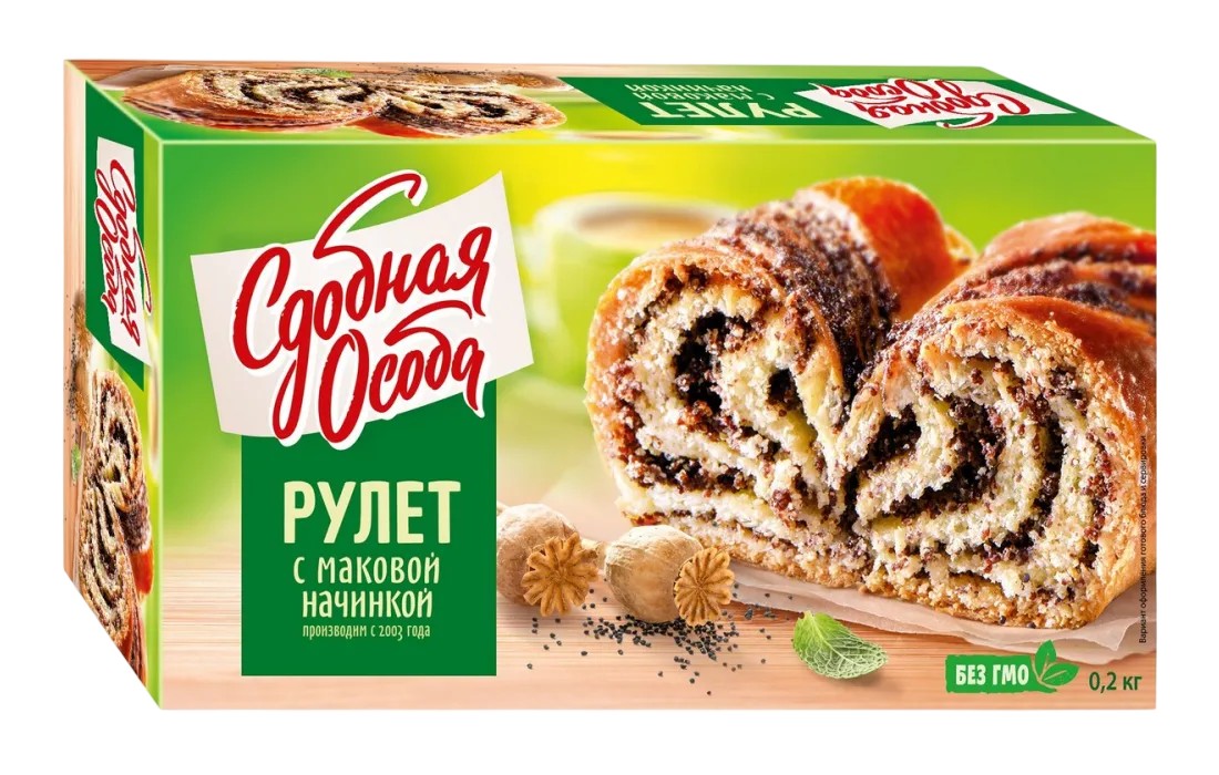 Рулет 'Сдобная Особа' с маковой начинкой 200г, Черемушки
