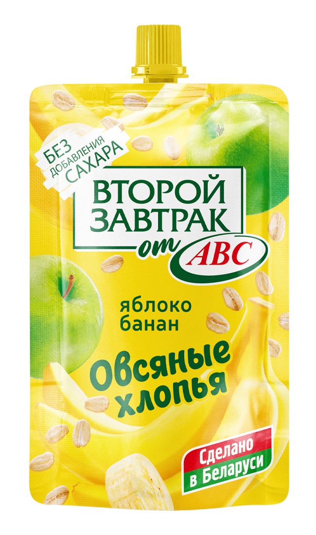 Десерт 'Второй завтрак' яблоко-банан с овс. хлоп. б/сахара д/п 200г, Беларусь