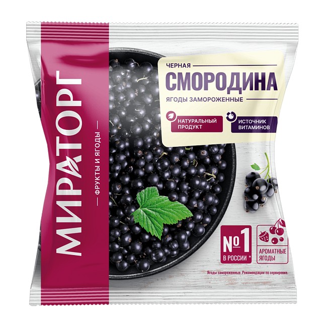 Смородина черная 'Мираторг' зам. 300г