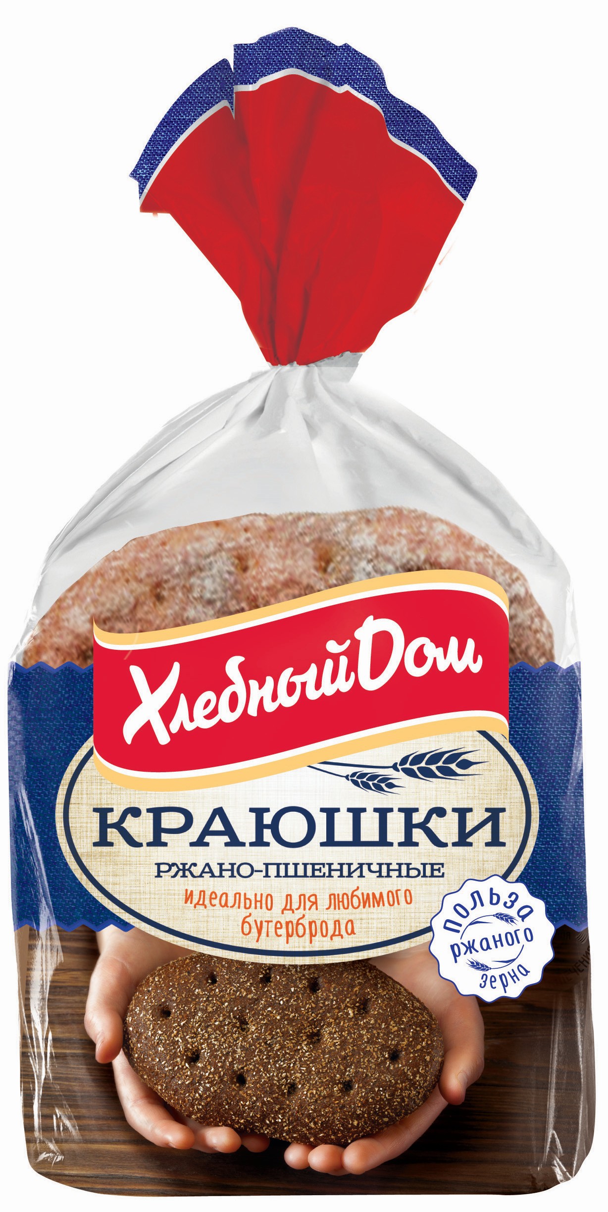Краюшки 'Ржано-пшеничные' 240г, Хлебный дом
