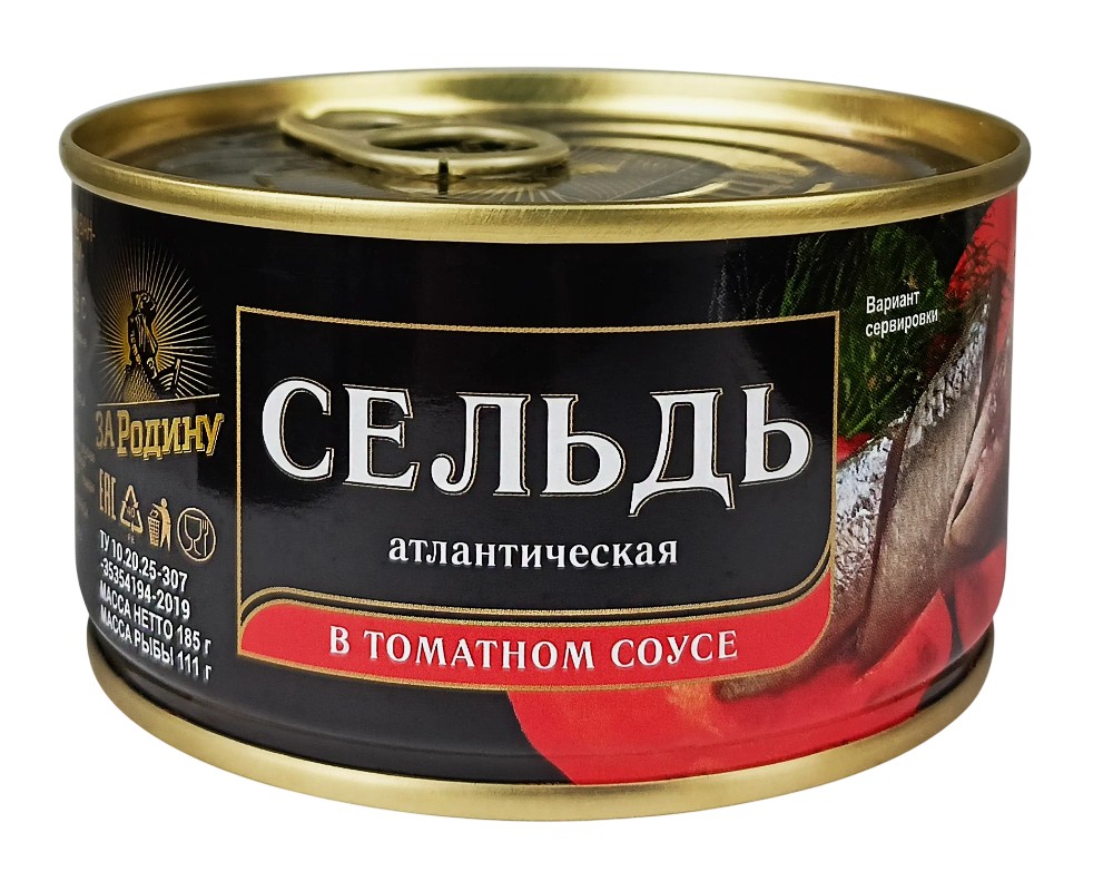 Консервы рыбные сельдь 'За Родину' атлантическая в т/с ж/б 185г