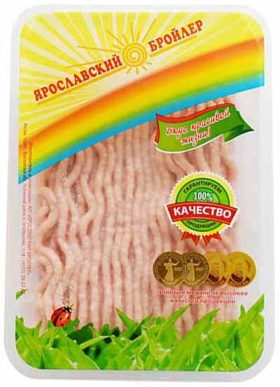Фарш котлетный со специями кур. охл. 400г, Яр. Бройлер