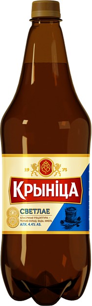 Пиво 'Криница' св. паст. 4,4% пэт 1,4л, Беларусь