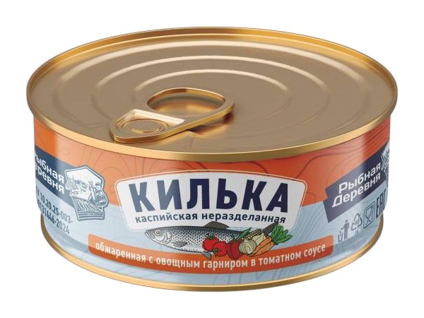 Консервы рыбные килька 'Рыбная Деревня' каспийская с овощным гарниром в т/с ж/б 240г