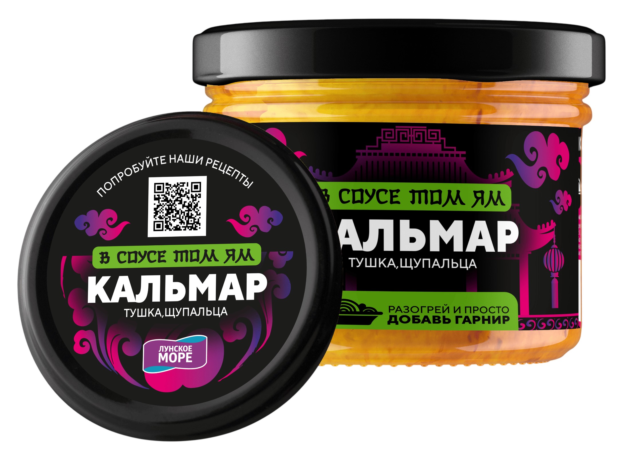 Кальмар 'Лунское море' тушка, щупальца в соусе Том Ям ст/б 180г
