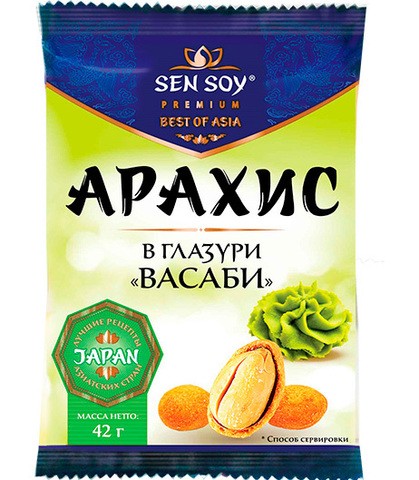 Арахис 'Сен Сой' в хрустящей оболочке со вкусом васаби 42г