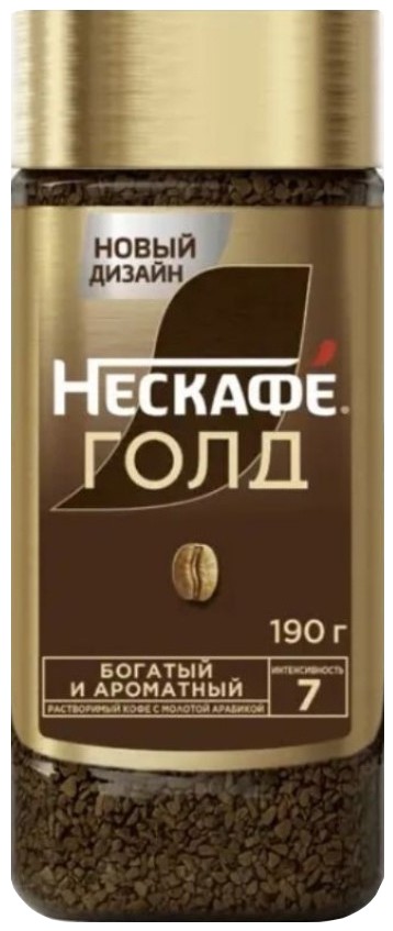 Кофе 'Нескафе' Голд субл. раств. ст/б 190г