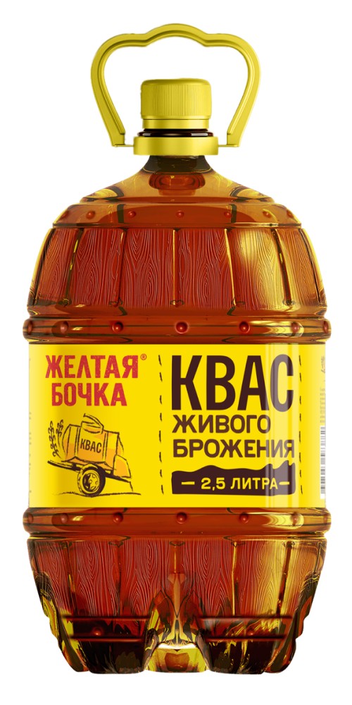Квас 'Желтая Бочка' пэт 2,5л