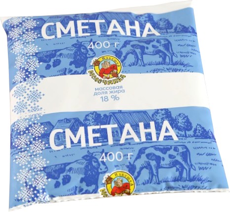 Сметана 'Шкловский молочник' м/у 18% 400г БЗМЖ, Беларусь