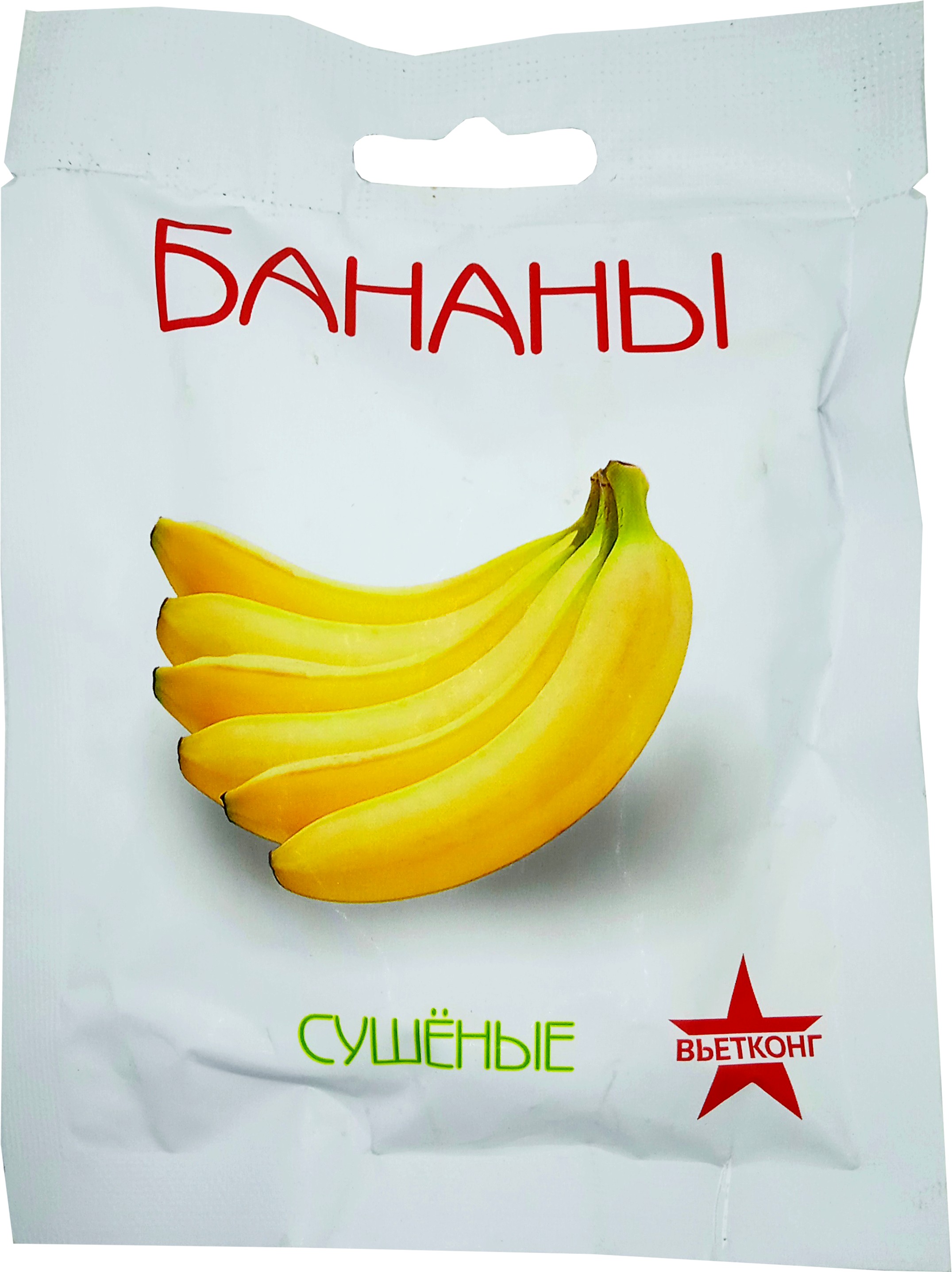 Бананы сушеные 70г