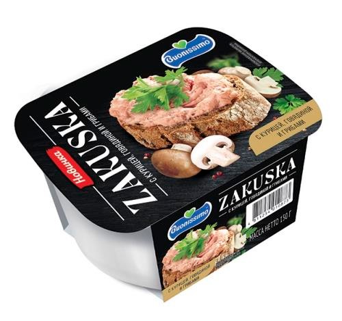 Продукт плав. 'Закуска с курицей, говядиной и грибами' 50% 150г СЗМЖ