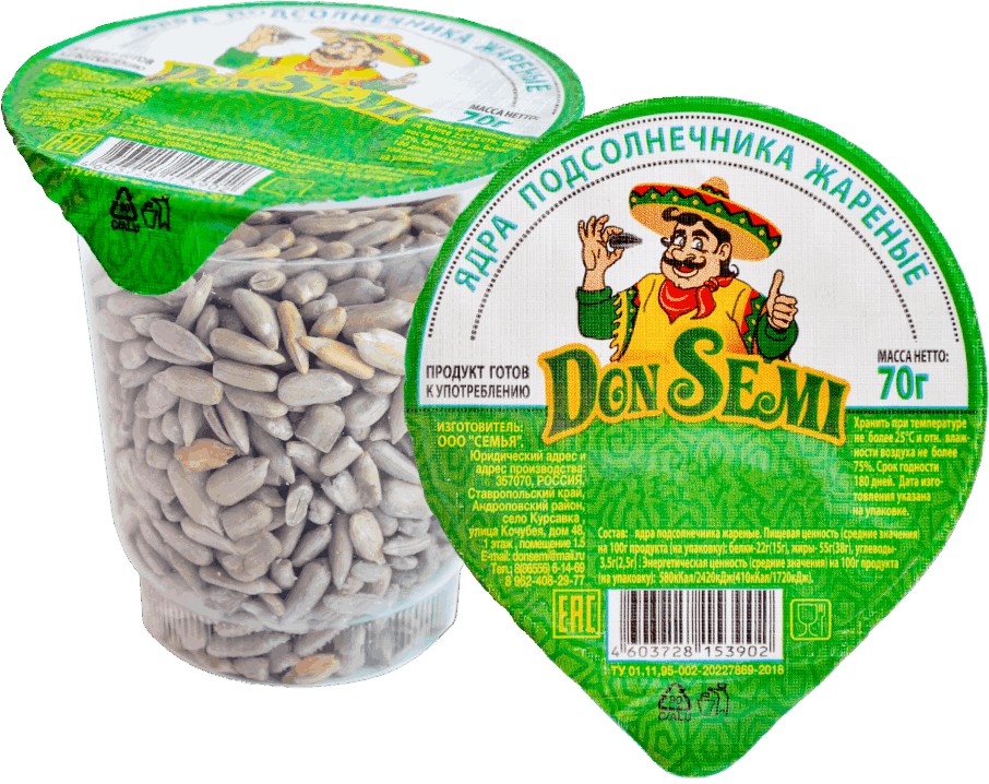 Семечки подсолн. 'Дон Семи' жареные стакан 70г