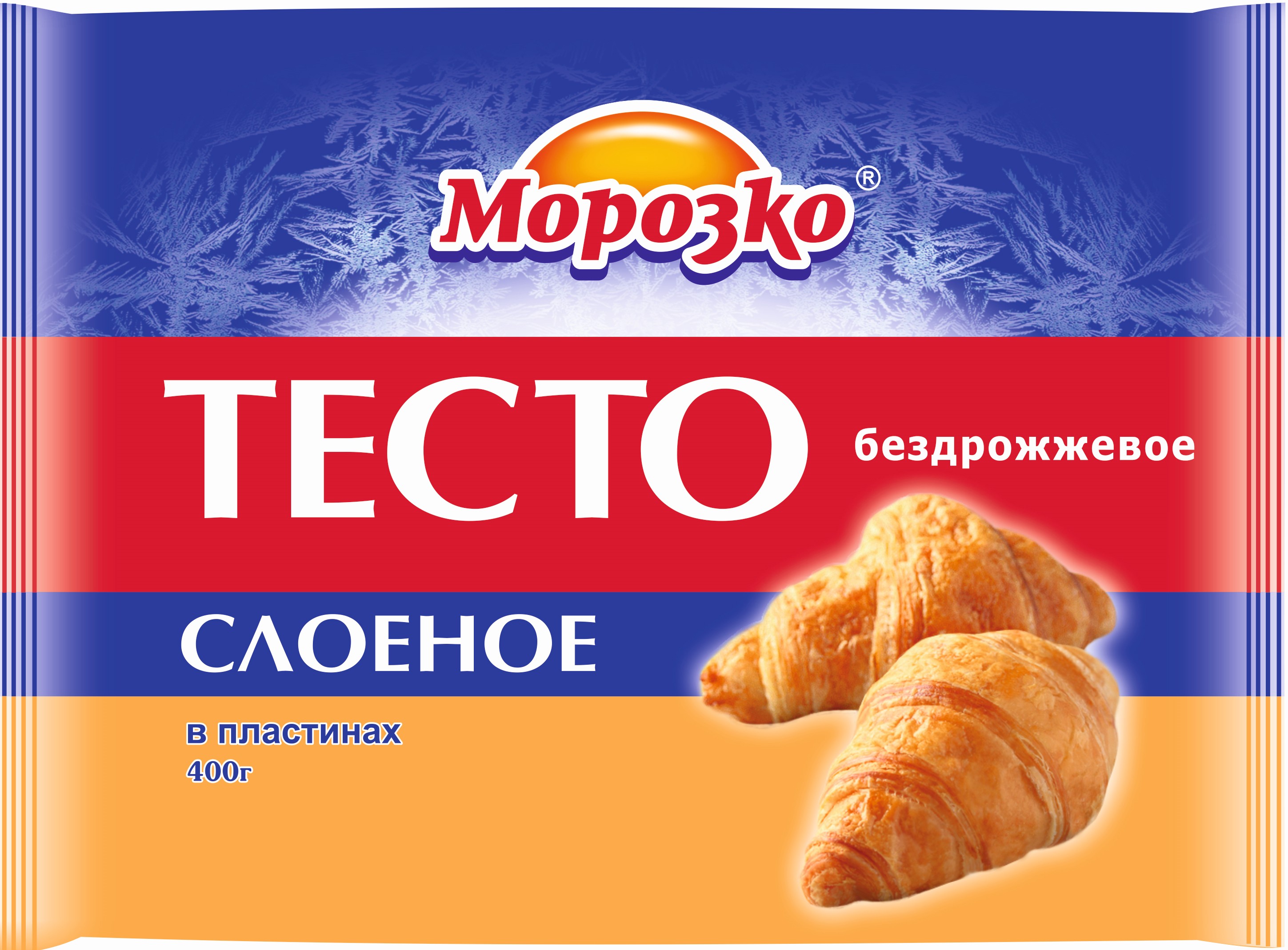 Тесто 'Морозко' сл/бездрож зам. 400г