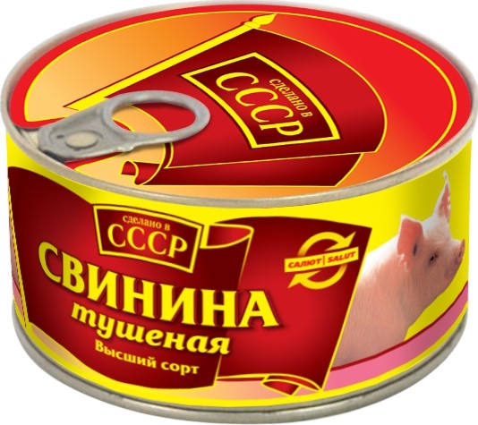 Консервы мясные 'СССР' свинина тушеная в/с ж/б 325г