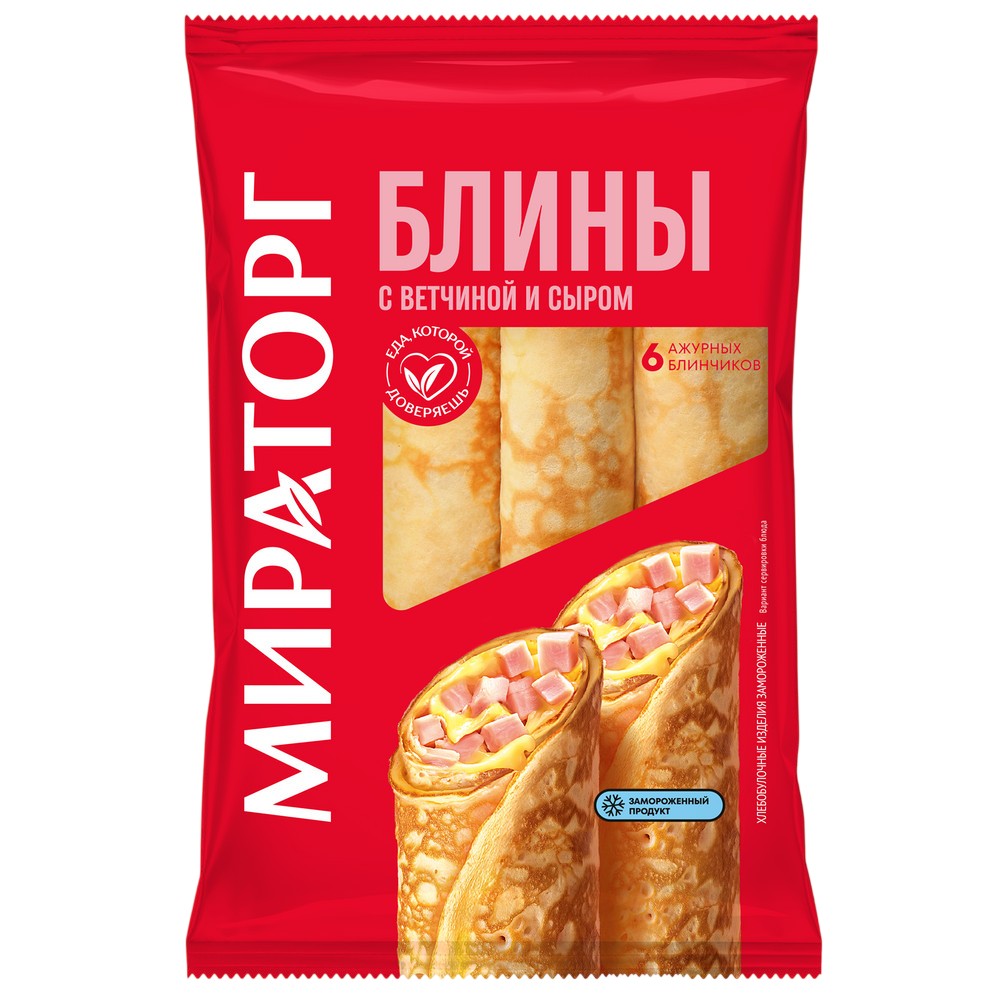 Блины 'Мираторг' с ветчиной и сыром зам. 360г