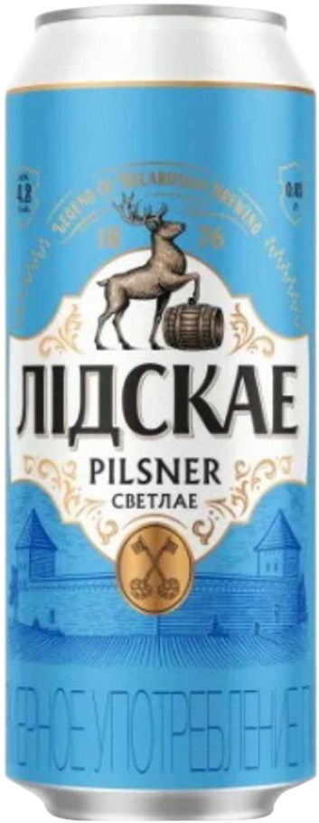 Пиво 'Лидское' Пилснер св. паст. 4,2% ж/б 0,45л, Беларусь