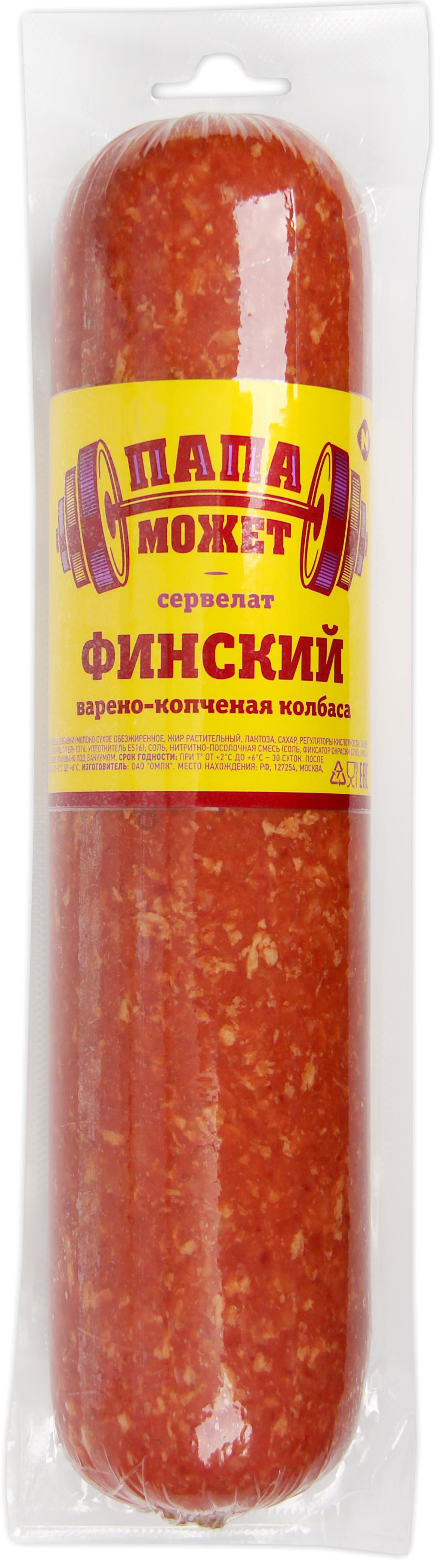 Колбаса в/к 'Папа может' Сервелат Финский 600г, Останкино