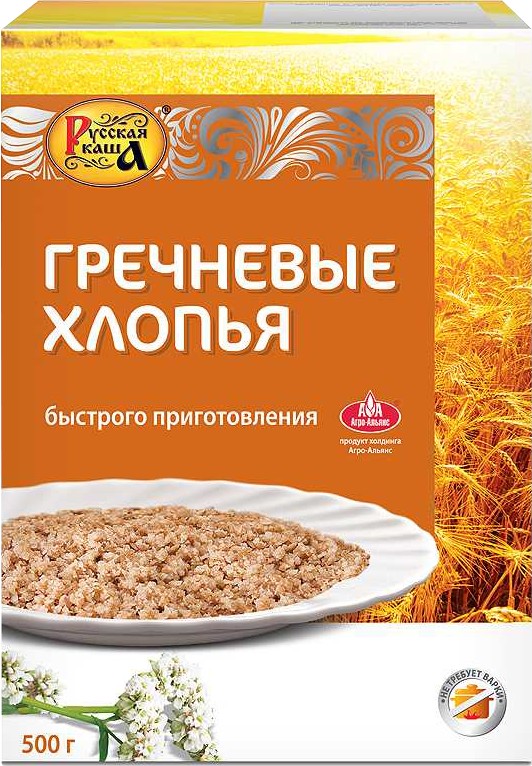 Хлопья гречневые 'Русская каша' не требующие варки б/п 400г
