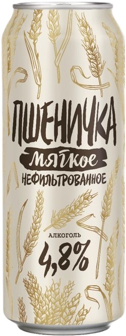 Пиво 'Пшеничка Мягкое' св. нефильт. паст. 4,8% ж/б 0,45л