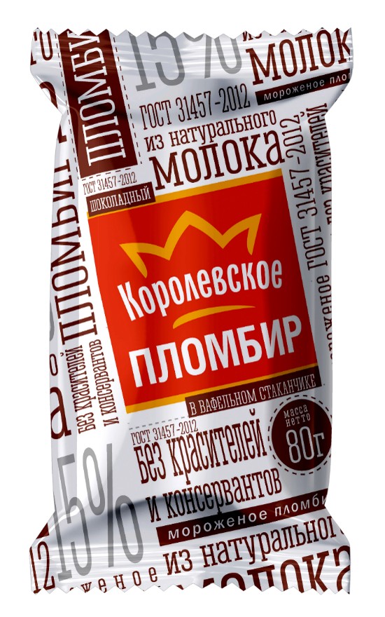 Мороженое 'Королевское' пломбир шоколад ваф.ст. 80г БЗМЖ