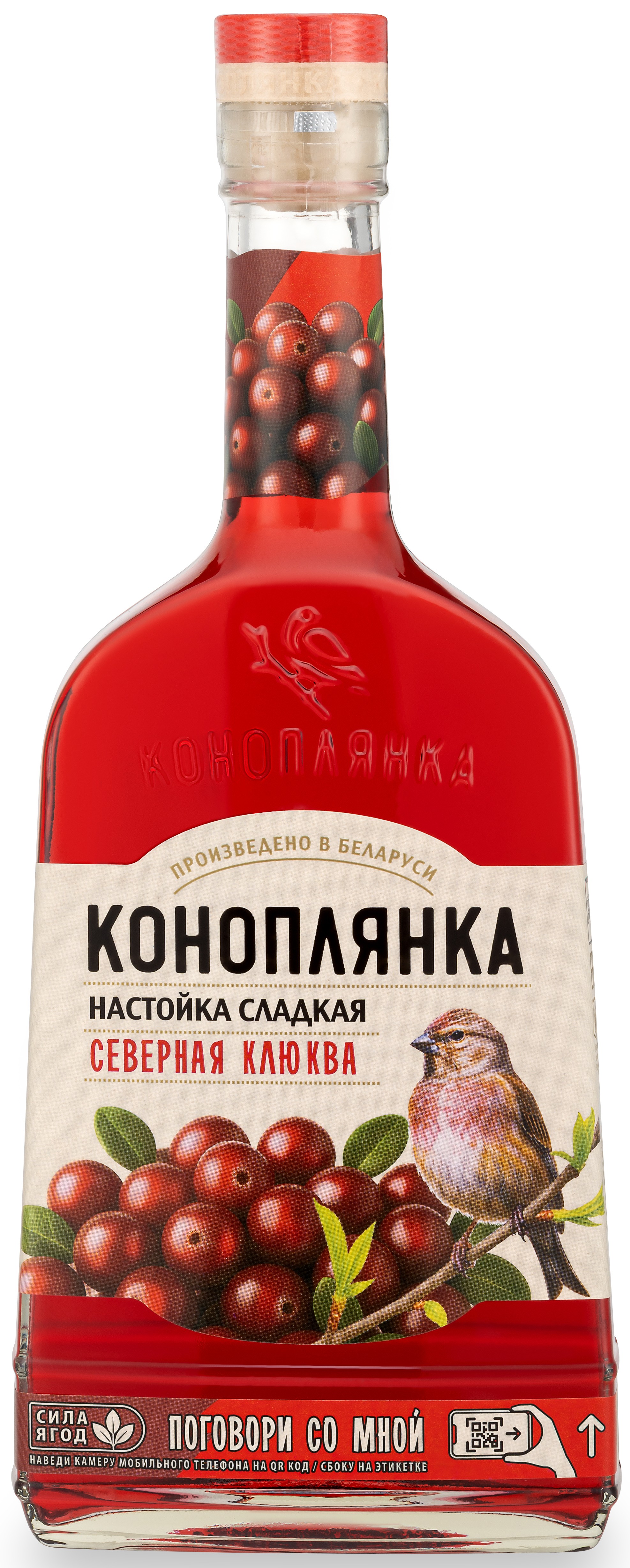 Настойка 'Коноплянка' Северная клюква сл. 19% 0,5л, Беларусь