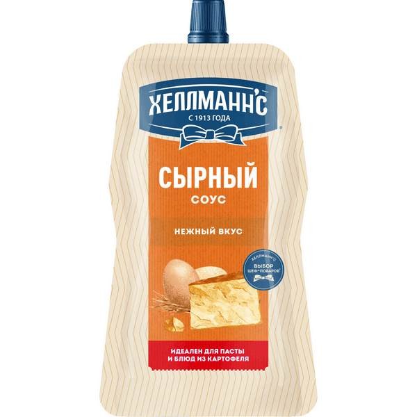 Соус 'Хеллманнс' сырный д/п 200г