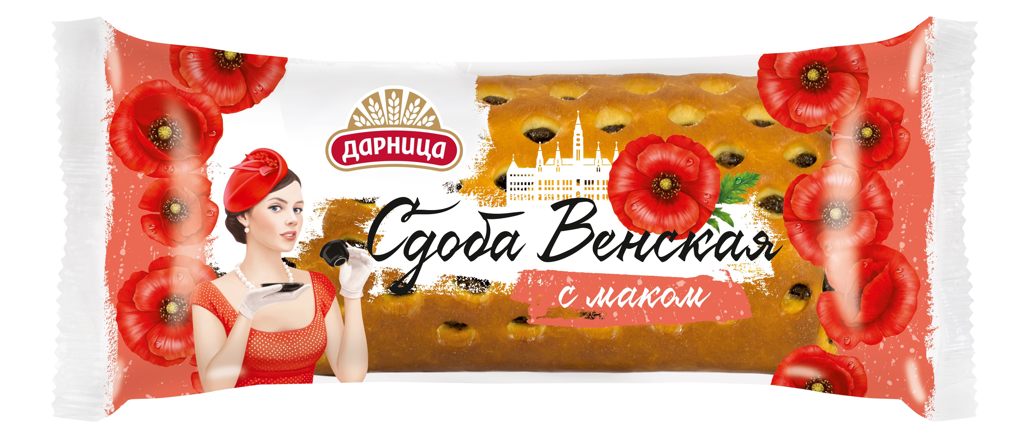 Сдоба 'Венская' с маком 200г, Дарница