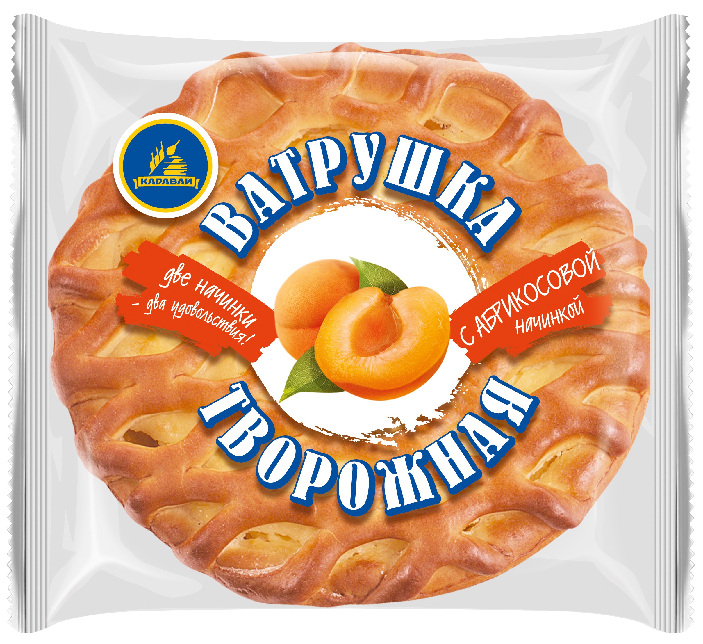 Ватрушка 'Творожная' с абрикосовой начинкой 240г, Каравай