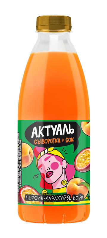 Напиток сывороточный 'Актуаль' персик/маракуйя 930г БЗМЖ