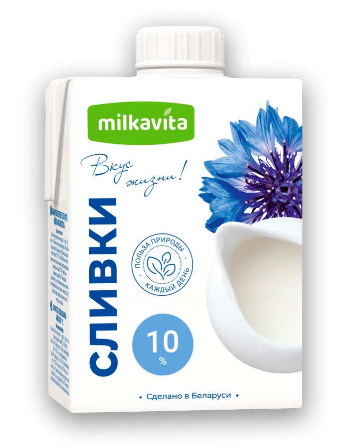 Сливки 'Милкавита' у/паст. 10% 500г БЗМЖ, Беларусь