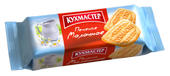 Печенье 'Молочное' сахарное 170г, Кухмастер