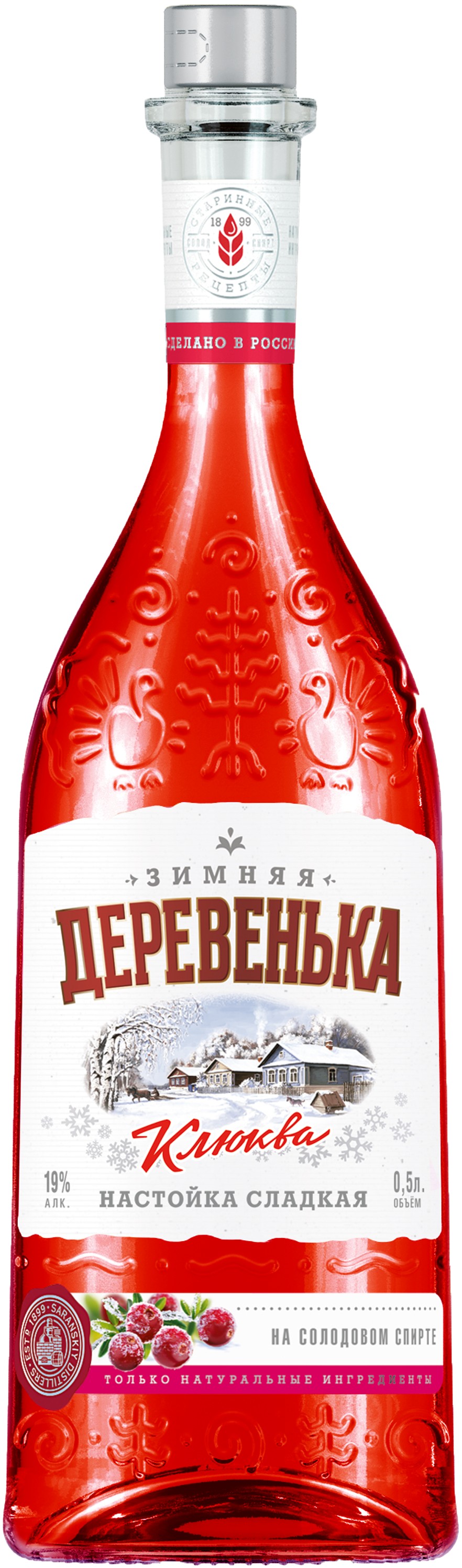 Настойка 'Зимняя Деревенька Клюква' сл. 19% 0,5л, Россия