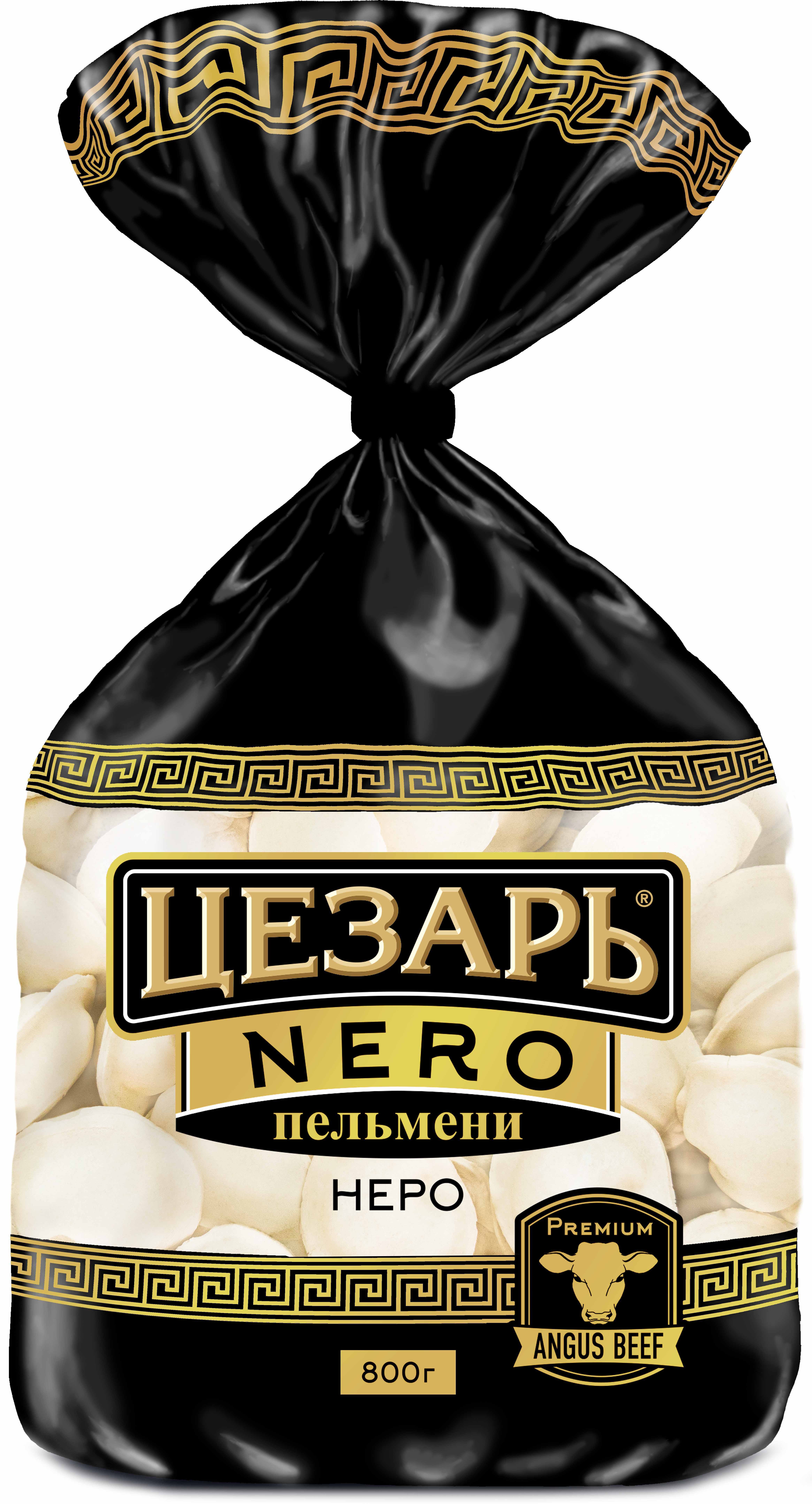 Пельмени 'Цезарь' Неро 800г